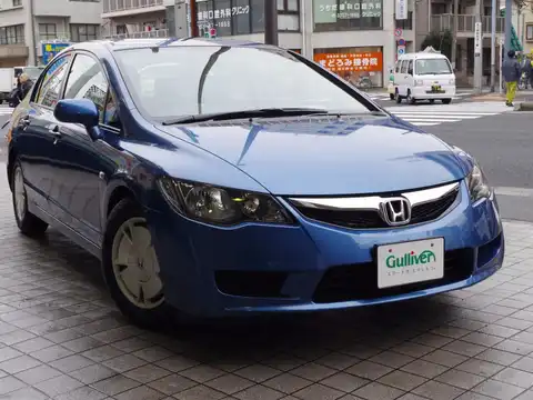 カタログ画像：シビックハイブリッド （CIVIC HYBRID） ＭＸＢ 2008年9月 DAA-FD3 1300cc ニュートロンブルー・メタリック 燃費25.8km / l メイン（その他）