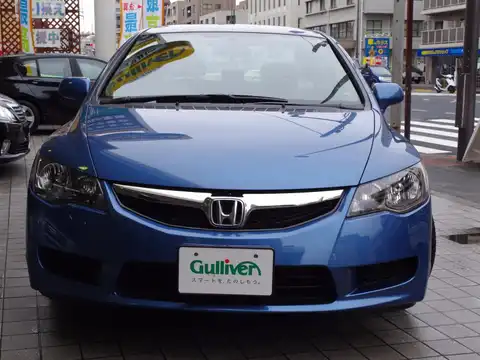 カタログ画像：シビックハイブリッド （CIVIC HYBRID） ＭＸＢ 2008年9月 DAA-FD3 1300cc ニュートロンブルー・メタリック 燃費25.8km / l フロント