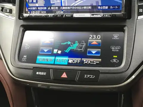 カタログ画像：クラウンハイブリッド （CROWN HYBRID） アスリート 2014年4月 DAA-AWS210 2500cc ホワイトパールクリスタルシャイン 燃費23.2km / l 内装