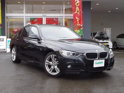 カタログ画像：３シリーズ （3 SERIES） ３２０ｉ ｘＤｒｉｖｅ Ｍスポーツ 2014年8月 DBA-3B20 2000cc ブラック・サファイア 燃費15.2km / l メイン（その他）