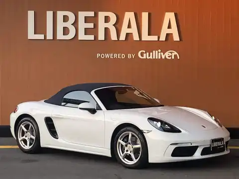 カタログ画像：７１８ボクスター （718 BOXSTER） ７１８ボクスター 2017年8月 ABA-982J1 2000cc キャララホワイトメタリック メイン