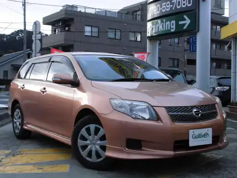 カタログ画像：カローラフィールダー （COROLLA FIELDER） １．５Ｘ エアロツアラー 2006年10月 DBA-NZE141G 1500cc カッパーメタリック 燃費18.0km / l メイン（その他）