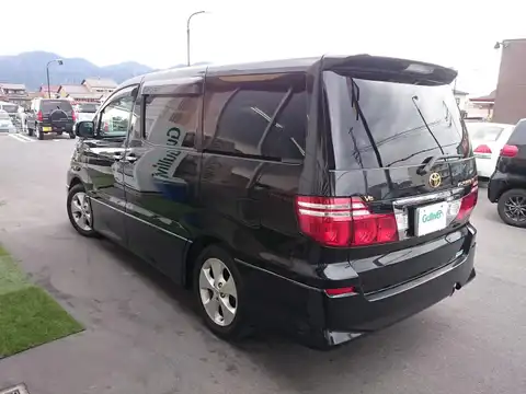 カタログ画像：アルファードＧ （ALPHARD G） ＡＳ リミテッド・デュアルＡＶＮスペシャル 2005年9月 DBA-ANH10W 2400cc ブラックマイカ 燃費9.7km / l バック