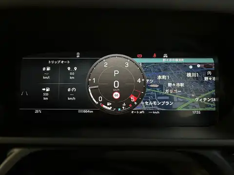 カタログ画像：ディフェンダー （DEFENDER） カウンティ エクステリアパック キュレーテッドフォージャパン 2023年12月 3CA-LE72WAB 3000cc サントリーニブラック（メタリック） 燃費9.9km / l 内装