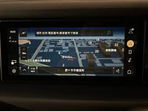 カタログ画像：ディフェンダー （DEFENDER） カウンティ エクステリアパック キュレーテッドフォージャパン 2023年12月 3CA-LE72WAB 3000cc サントリーニブラック（メタリック） 燃費9.9km / l 内装