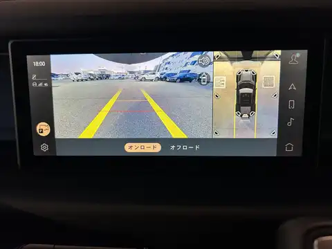 カタログ画像：ディフェンダー （DEFENDER） カウンティ エクステリアパック キュレーテッドフォージャパン 2023年12月 3CA-LE72WAB 3000cc サントリーニブラック（メタリック） 燃費9.9km / l 内装