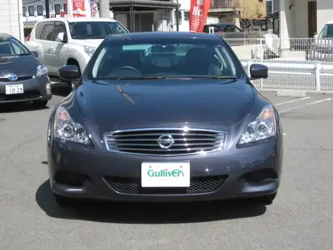 カタログ画像：スカイライン （SKYLINE） ３７０ＧＴ タイプＳＰ 2008年12月 DBA-CKV36 3700cc ストラフィアブルー（ＰＭ）orファウンテンブルー（ＰＭ） 燃費9.3km / l フロント