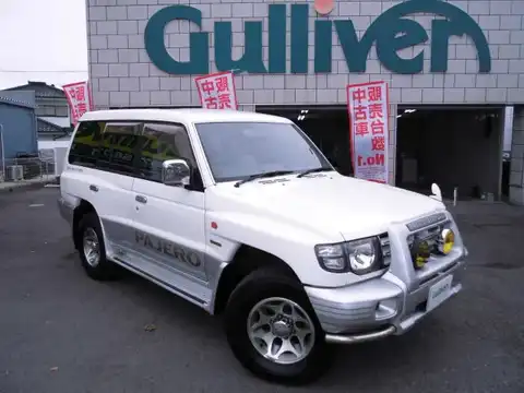 カタログ画像：パジェロ （PAJERO） ミッドルーフワイド エクシード 1997年5月 KD-V46WG 2800cc ソフィアホワイト／サテライトシルバー・２トーン メイン（その他）