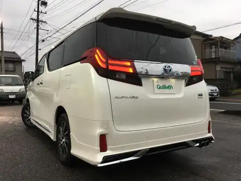 カタログ画像：アルファードハイブリッド （ALPHARD HYBRID） ハイブリッドＳＲ 2015年1月 DAA-AYH30W 2500cc ラグジュアリーホワイトパールクリスタルシャインガラスフレークorホワイトパールクリスタルシャイン 燃費18.4km / l バック