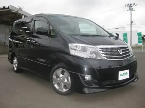 カタログ画像：アルファードＧ （ALPHARD G） ＭＳ プライムセレクションⅡ 2007年6月 CBA-MNH10W 3000cc ブラックマイカ 燃費8.9km / l メイン（その他）