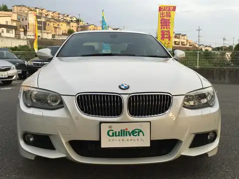 カタログ画像：３シリーズ （3 SERIES） ３３５ｉクーペ Ｍスポーツパッケージ 2010年5月 ABA-KG35 3000cc 燃費9.8km / l フロント