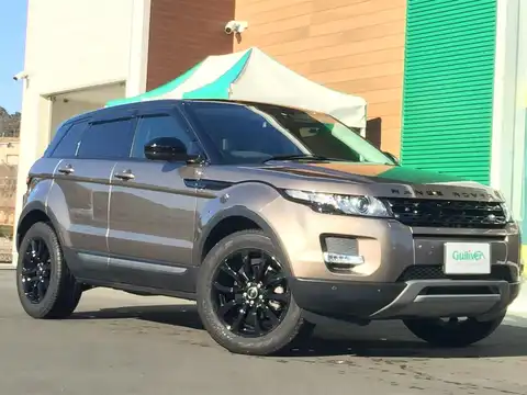 カタログ画像：レンジローバーイヴォーク （RANGE ROVER EVOQUE） ピュア 2015年4月 CBA-LV2A 2000cc スコシア・グレイorコリス・グレイorユーロン・ホワイトorカイコウラ・ストーン 燃費10.6km / l メイン（その他）