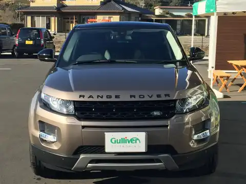 カタログ画像：レンジローバーイヴォーク （RANGE ROVER EVOQUE） ピュア 2015年4月 CBA-LV2A 2000cc スコシア・グレイorコリス・グレイorユーロン・ホワイトorカイコウラ・ストーン 燃費10.6km / l フロント