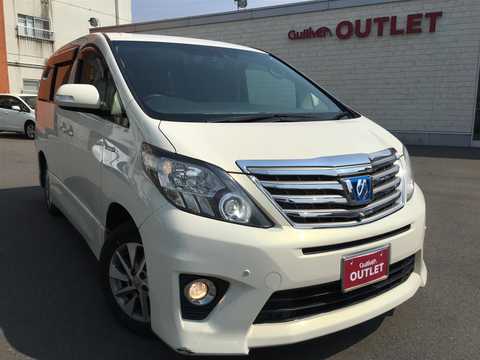 カタログ画像：アルファードハイブリッド （ALPHARD HYBRID） ハイブリッドＳＲ Ｃパッケージ 2012年9月 DAA-ATH20W 2400cc ゴールドパールクリスタルシャイン 燃費16.2km / l メイン（その他）