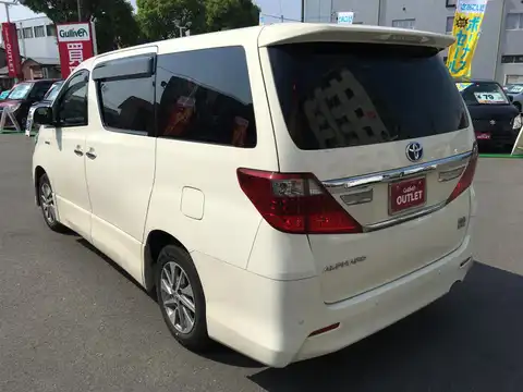 カタログ画像：アルファードハイブリッド （ALPHARD HYBRID） ハイブリッドＳＲ Ｃパッケージ 2014年4月 DAA-ATH20W 2400cc ゴールドパールクリスタルシャイン 燃費16.2km / l バック