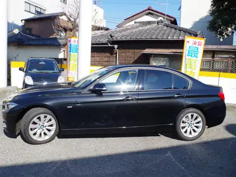 カタログ画像：３シリーズ （3 SERIES） ３２０ｄ モダン 2014年1月 LDA-3D20 2000cc インペリアル・ブルー・ブリリアント・エフェクト 燃費19.4km / l 外装