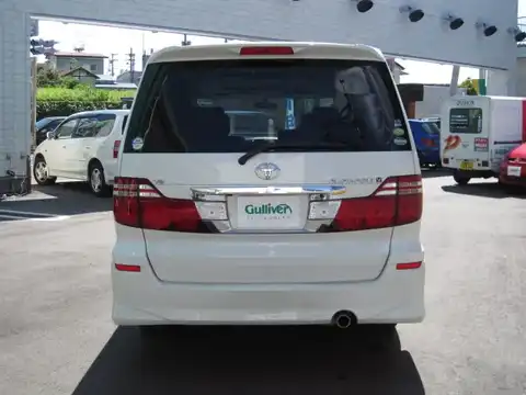 カタログ画像：アルファードＶ （ALPHARD V） ＭＳ リミテッド・デュアルＡＶＮスペシャル 2005年9月 TA-MNH10W 3000cc ホワイトパールマイカ 燃費8.9km / l バック