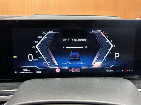 カタログ画像：Ｘ７ （X7） ｘＤｒｉｖｅ ４０ｄ Ｍスポーツ 2023年5月 3CA-22EN30 3000cc ブラック・サファイア（メタリック・カラー）orM カーボン・ブラック（メタリック・カラー） 燃費12.4km / l 内装