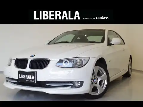 カタログ画像：３シリーズ （3 SERIES） ３２０ｉクーペ ハイラインパッケージ 2011年10月 LBA-KD20 2000cc 燃費14.2km / l メイン（その他）