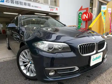 カタログ画像：５シリーズ （5 SERIES） ５２３ｄツーリング ラグジュアリー 2016年2月 LDA-MX20 2000cc インペリアル・ブルー・ブリリアント・エフェクト（メタリック・カラー） 燃費16.6km / l メイン（その他）