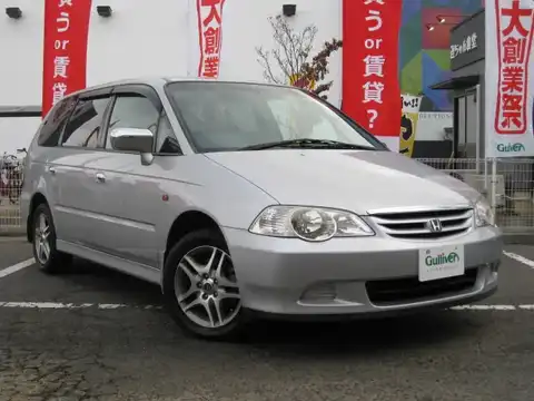 カタログ画像：オデッセイ （ODYSSEY） Ｌ 1999年12月 GH-RA6 2300cc セブリングシルバー・メタリック 燃費11.0km / l メイン（その他）