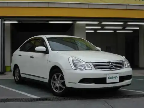 カタログ画像：ブルーバードシルフィ （BLUEBIRD SYLPHY） ２０Ｍ モダンコレクション 2006年4月 DBA-KG11 2000cc ホワイトパール（３Ｐ） 燃費16.0km / l メイン（その他）