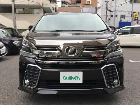 カタログ画像：ヴェルファイア （VELLFIRE） ２．５Ｚ 2015年1月 DBA-AGH30W 2500cc バーニングブラッククリスタルシャインガラスフレーク 燃費11.6km / l フロント