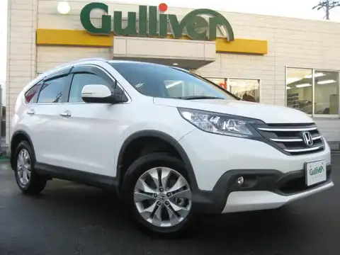 カタログ画像：ＣＲ－Ｖ （CR-V） ２０Ｇ 2014年7月 DBA-RM1 2000cc ホワイトオーキッド・パール 燃費14.4km / l メイン