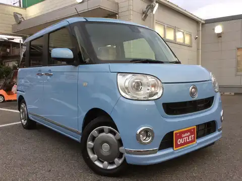 カタログ画像：ムーヴキャンバス （MOVE CANBUS） Ｇメイクアップ ＳＡⅡ 2016年9月 DBA-LA800S 660cc パールホワイトIII×シルキーブルーパールorシルキーブルーパール 燃費28.6km / l メイン（その他）