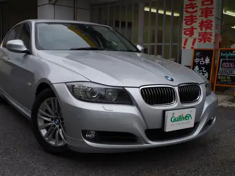 カタログ画像：３シリーズ （3 SERIES） ３２５ｉ ハイラインパッケージ 2010年5月 LBA-PH25 3000cc チタン・シルバー（メタリック・カラー） 燃費11.6km / l メイン（その他）