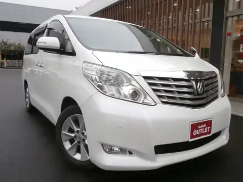 カタログ画像：アルファード （ALPHARD） ２４０Ｇ 2008年8月 DBA-ANH25W 2400cc ホワイトパールクリスタルシャイン 燃費11.4km / l メイン（その他）