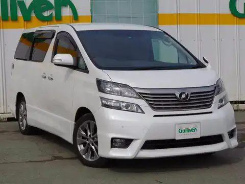 カタログ画像：ヴェルファイア （VELLFIRE） ３．５Ｚ プラチナセレクションⅡ 2010年4月 DBA-GGH25W 3500cc ホワイトパールクリスタルシャイン 燃費9.1km / l メイン（その他）