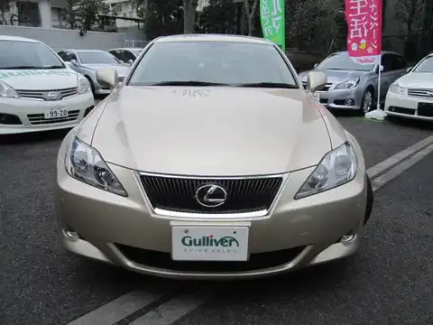 カタログ画像：ＩＳ （IS） ＩＳ３５０ バージョンＬ 2006年7月 DBA-GSE21 3500cc ベージュメタリック 燃費10.0km / l フロント