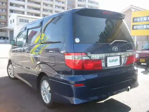 カタログ画像：アルファードＶ （ALPHARD V） ＭＳ 2004年4月 TA-MNH15W 3000cc ダークブルーマイカ 燃費8.6km / l バック