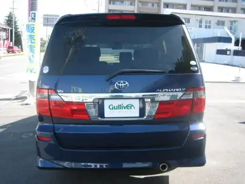 カタログ画像：アルファードＶ （ALPHARD V） ＭＳ 2003年7月 TA-MNH15W 3000cc ダークブルーマイカ 燃費8.6km / l バック