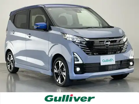 日産,デイズ,ハイウェイスター Ｘ,2023年9月