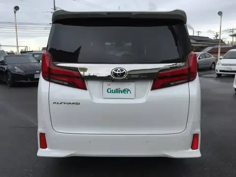 カタログ画像：アルファード （ALPHARD） ２．５Ｓ タイプゴールド 2020年5月 3BA-AGH35W 2500cc ホワイトパールクリスタルシャインorラグジュアリーホワイトパールクリスタルシャインガラスフレーク 燃費10.6km / l バック