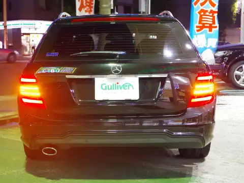 カタログ画像：Ｃクラスステーションワゴン （C-CLASS STATIONWAGON） Ｃ１８０ ステーションワゴン アバンギャルド 2014年4月 DBA-204249 1800cc マグネタイトブラック（Ｍ）orオブシディアンブラック（Ｍ） 燃費13.2km / l バック