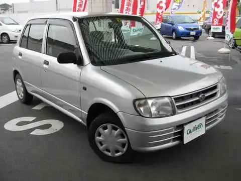 カタログ画像：ミラ （MIRA） Ｌセレクション 1999年11月 GF-L710S 660cc シルバーメタリック 燃費19.6km / l メイン（その他）