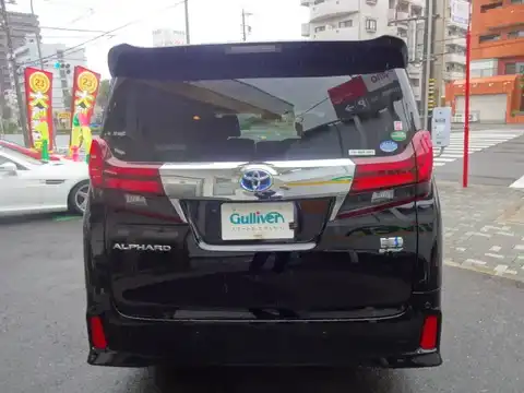 カタログ画像：アルファードハイブリッド （ALPHARD HYBRID） ハイブリッドＳＲ Ｃパッケージ 2015年1月 DAA-AYH30W 2500cc ブラック 燃費18.4km / l バック