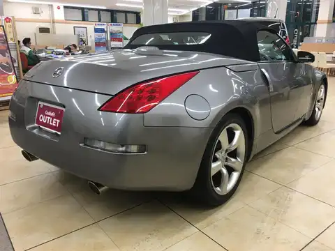 カタログ画像：フェアレディＺ （FAIRLADY Z） ロードスターバージョンＳＴ 2007年1月 CBA-HZ33 3500cc ブリリアントシルバー（Ｍ）orブレードシルバー（Ｍ） 燃費8.8km / l バック