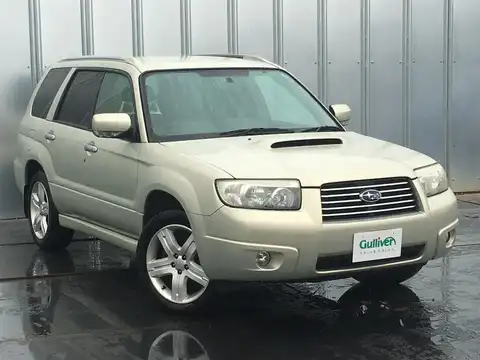 カタログ画像：フォレスター （FORESTER） ２．０ＸＴ 2005年12月 TA-SG5 2000cc シャンパンゴールド・オパール 燃費13.0km / l メイン（その他）