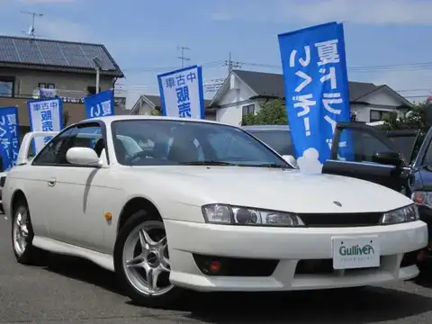 カタログ画像：シルビア （SILVIA） Ｋ’ｓ 1998年5月 E-S14 2000cc パールホワイト（３Ｐ）ｏｒパールホワイト（３Ｐ）（スーパーファインハードコート） 燃費8.8km / l メイン（その他）