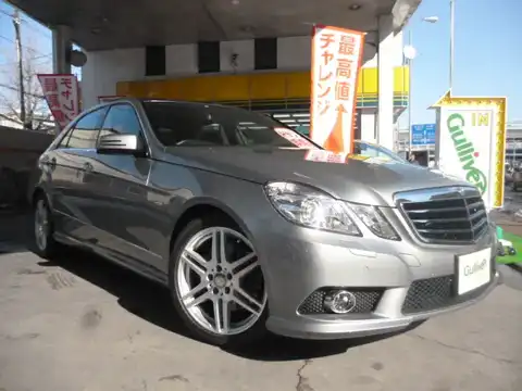 カタログ画像：Ｅクラス （E-CLASS） Ｅ２５０ ＣＧＩブルーエフィシェンシー アバンギャルド 2009年10月 DBA-212047C 1800cc パラジウムシルバー（Ｍ）orイリジウムシルバー（Ｍ） 燃費10.8km / l メイン（その他）