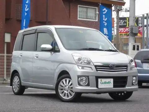 カタログ画像：ステラ （STELLA） カスタムＲ 2008年11月 DBA-RN2 660cc スターリングシルバー・メタリック 燃費21.5km / l メイン（その他）