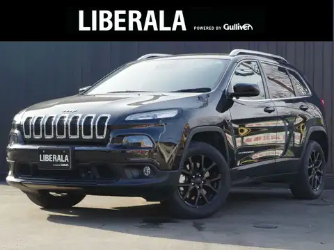 カタログ画像：ジープ・チェロキー （JEEP CHEROKEE） ロンジチュード 2015年4月 ABA-KL24P 2400cc ブリリアントブラッククリスタルパールコート 燃費8.6km / l メイン（その他）