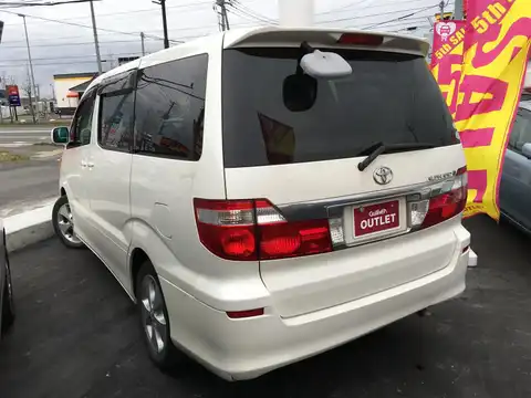 カタログ画像：アルファードＧ （ALPHARD G） ＡＸ 2004年4月 CBA-ANH10W 2400cc ホワイトパールマイカ 燃費9.7km / l バック