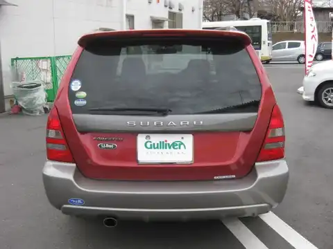 カタログ画像：フォレスター （FORESTER） Ｘ２０ 2004年4月 TA-SG5 2000cc コアレッド・メタリック 燃費13.6km / l バック