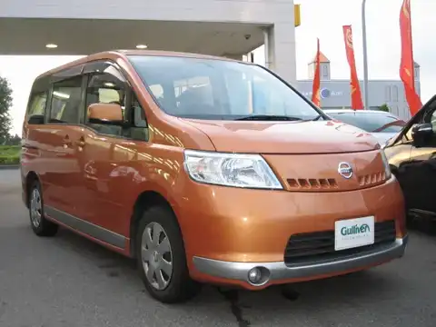 カタログ画像：セレナ （SERENA） ２０ＲＳ 2005年5月 CBA-NC25 2000cc ソレイユオレンジ（Ｍ） 燃費11.8km / l メイン（その他）