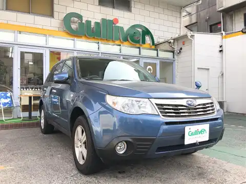 カタログ画像：フォレスター （FORESTER） ２．０ＸＳ 2007年12月 DBA-SH5 2000cc ニューポートブルー・パール 燃費14.0km / l メイン（その他）